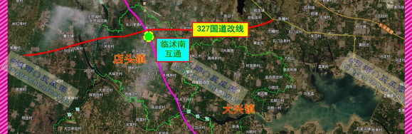 临东高速临沭南收费站位于店头镇北侧